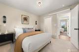 2652 57th Street - Photo 17