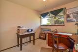 425 183rd Street - Photo 15