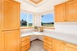 141 Kiwi Lane - Photo 15