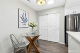 4081 224th Lane - Photo 6