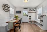 13008 171st Street - Photo 11