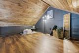 7513 182nd Ave E - Photo 16
