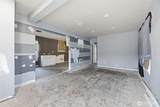 1210 Union Avenue - Photo 5