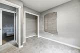 1210 Union Avenue - Photo 7