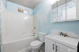 1210 Union Avenue - Photo 8