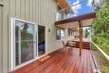 1011 43rd Street - Photo 25