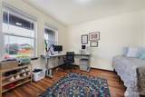 119 Chapelwood Avenue - Photo 11