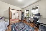 119 Chapelwood Avenue - Photo 12