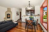 371 Olympic Place - Photo 13