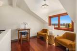371 Olympic Place - Photo 25