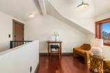 371 Olympic Place - Photo 28