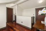 371 Olympic Place - Photo 29