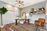 516 Howe Street - Photo 19