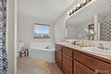 116 60th Street - Photo 17