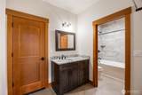 13 Willwood Drive - Photo 37