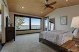 2885 Newell Road - Photo 16