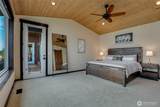 2885 Newell Road - Photo 17
