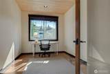 2885 Newell Road - Photo 25
