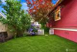 1110 70th Street - Photo 4