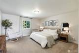 7617 Deschutes Woods Court - Photo 23