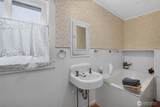 231 Spruce Street - Photo 20