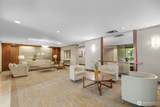 1101 Seneca Street - Photo 3