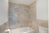 1101 Seneca Street - Photo 24