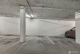 1101 Seneca Street - Photo 34