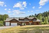 691 Quail Drive - Photo 8