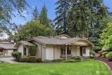 16008 Village Green Drive - Photo 1