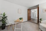 16008 Village Green Drive - Photo 5