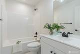 2312 75th Street - Photo 11