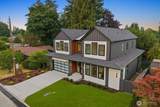 1626 172nd Avenue - Photo 2