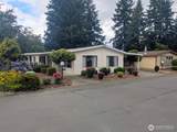 201 Union Avenue - Photo 1