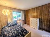201 Union Avenue - Photo 22