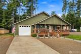 247 Fisher Avenue - Photo 2
