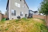 4749 Hadley Street - Photo 14