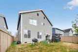 4749 Hadley Street - Photo 15