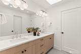 40440 306th Avenue - Photo 23