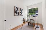 40440 306th Avenue - Photo 25