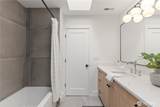 40440 306th Avenue - Photo 29