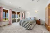 3035 Lakeshore Drive - Photo 28