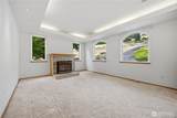 3035 Lakeshore Drive - Photo 8