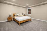 10510 132nd Avenue - Photo 24