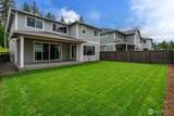 22992 Sycamore Street - Photo 27