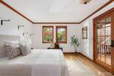 195 Perry Drive - Photo 15