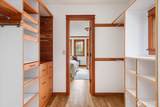 195 Perry Drive - Photo 16