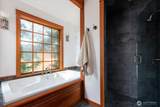 195 Perry Drive - Photo 17