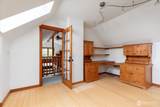 195 Perry Drive - Photo 25