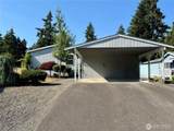 8311 194th Street - Photo 3